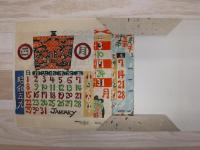 芹沢銈介型染カレンダー　1986