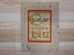 芹沢銈介型染カレンダー　1987