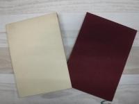 多度志百年記念誌