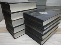 望月佛教大辭典　全10冊