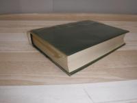 羽幌町史　裸本