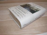 二月のつぎに七月が