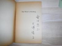 The wind is howling