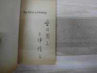 The wind is howling