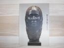 笹戸千津子展 : 想いをかたちに : カタログ