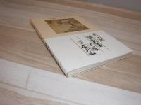 アイヌと虫の生活誌