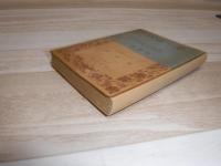 政治学