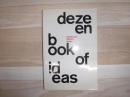 Dezeen Book of Ideas (英語版）