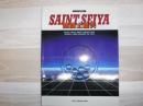 ピアノ弾き語り 聖闘士星矢 SAINT SEIYA