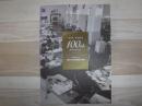 旭川信用金庫 創立100周年記念誌