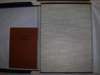 The Himalayas : ネパール・ヒマラヤの高峰