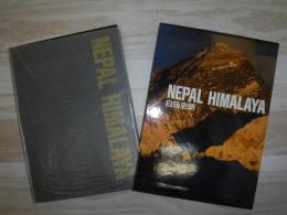 NEPAL HIMARAYA