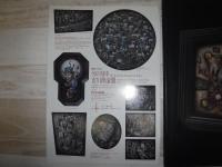 今日の出来事 : 市川伸彦画集