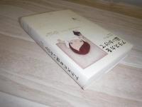 アラスカを追いかけて