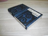 ク スクップ オルシペ : 私の一代の話