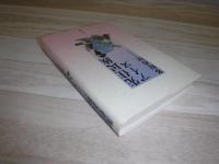 先住民族アイヌ