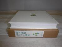 坂本直行スケッチ画集