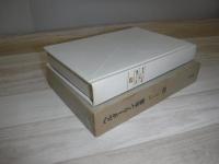 ヘルダーリン全集