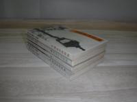 明治村評判帖　1～5