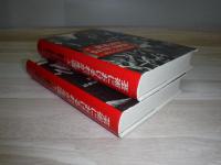 芸術におけるわが生涯