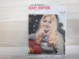 アンド・ザ・ビートルズVol.2 (CDジャーナル別冊)