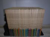 古碑帖臨書精選　第1期～第３期