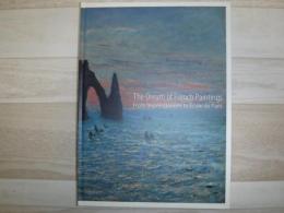 夢みるフランス絵画展　印象派からエコール・ド・パリへ
