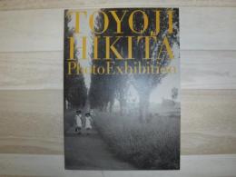 疋田豊治ガラス乾板写真展 : 知られざる北海道写真 : ある魚類学者のまなざし : 北海道大学総合博物館開館10周年記念企画展示