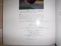 ヴァチカン市国 : 日本語版