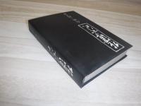 北海道の女たち