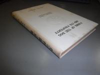 犬の性能と形態　裸本