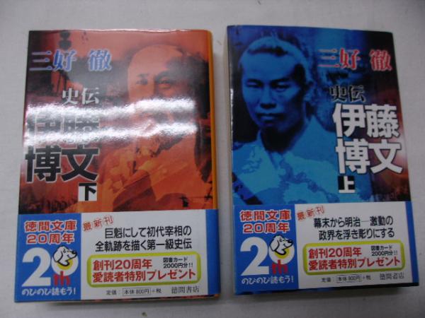 ターシャ テューダー 言葉の日めくり 写真編 古書の旭文堂書店 古本 中古本 古書籍の通販は 日本の古本屋 日本の古本屋 ターシャ テューダー 言葉の日めくり 写真編 古書の旭文堂書店 古本 中古本 古書籍の通販は 日本の古本屋 日本の古本屋