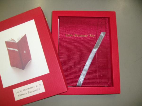 リトル・ドラマー・ボーイ(舟越桂 絵) / 古本、中古本、古書籍の通販は 