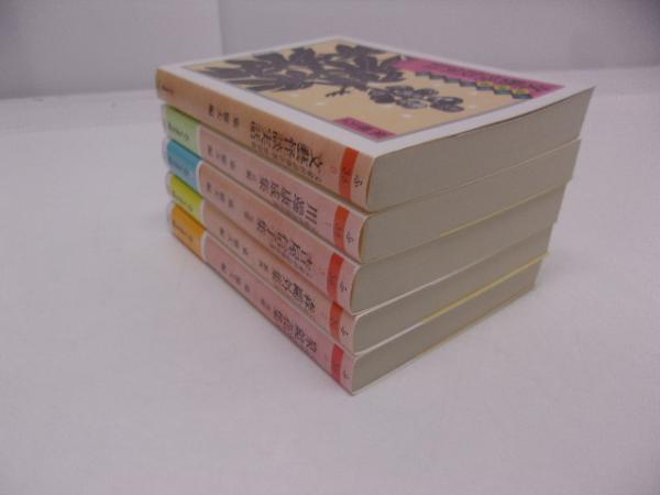 初版　文藝怪談実話 文豪怪談傑作選　東 雅夫 文豪怪談傑作選・特別篇 文藝怪談実話 編：東雅夫 ちくま文庫