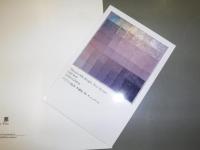百瀬寿個展