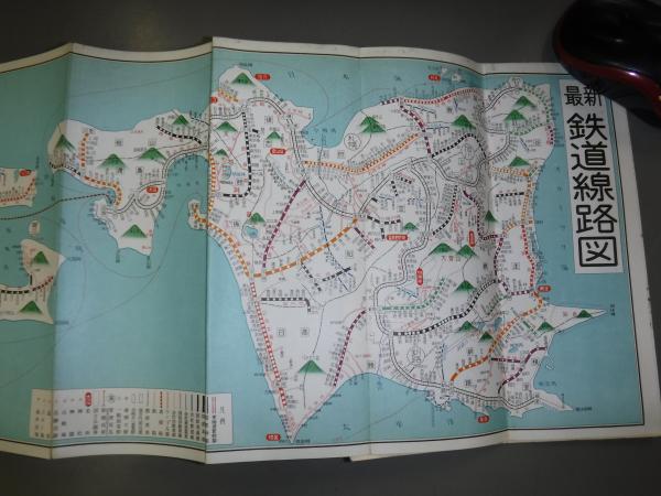 最新 鉄道路線図 和楽路屋 昭和39年 / 古本、中古本、古書籍の通販は