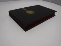 世界聖典全集　第12巻　新約聖書解題　全　裸本
