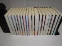 佐々木丸美コレクション 全18冊(佐々木丸美著) / 古本、中古本、古書籍