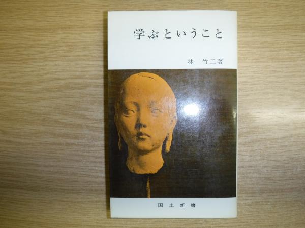 ターシャ テューダー 言葉の日めくり 写真編 古書の旭文堂書店 古本 中古本 古書籍の通販は 日本の古本屋 日本の古本屋 ターシャ テューダー 言葉の日めくり 写真編 古書の旭文堂書店 古本 中古本 古書籍の通販は 日本の古本屋 日本の古本屋