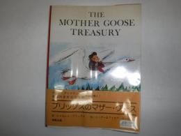 The Mother Goose Treasury　ブリッグズのマザー・グース　