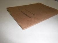 北海道所蔵簿書件名目録・第２部　開拓使公文録・東京出張所原本の部（その1）