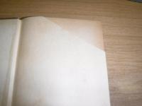 日本新聞紙の研究　裸本