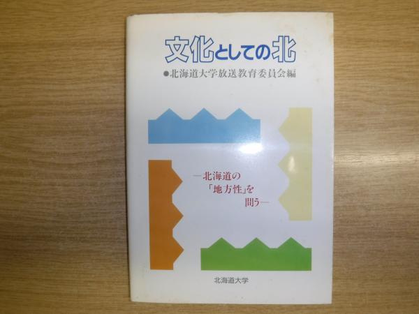 Amazon.co.jp: 第二次世界大戦通史 全作戦図と戦況 ピーター