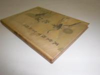 天皇陛下　皇后陛下　奉迎誌　（北海道空知郡富良野町）