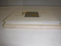 深川百年のあゆみ : 開基100年記念誌