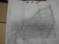 碧血留魂の地　鎮魂　2冊