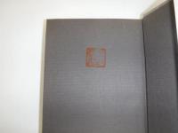 収容所群島 : 1918-1956 文学的考察