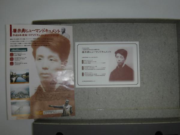 技芸の友　古書　19冊 技芸の友 古書 19冊