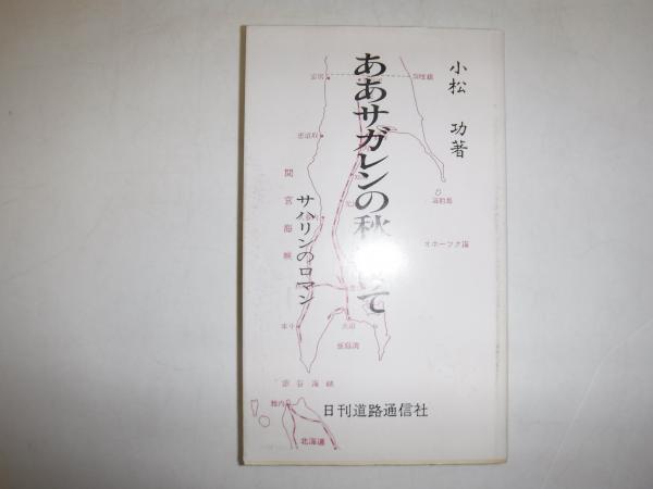 Amazon.co.jp: 仏教葬祭大事典 : 藤井 正雄: 本