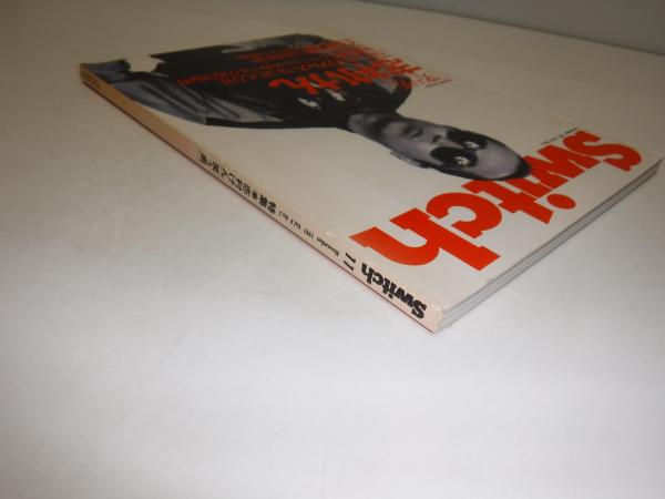 その他 switch November 1991 Vol.9 No.5 その他 switch November 1991 Vol.9 No.5 その他 switch